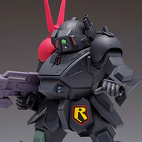 RP「アマゾン」