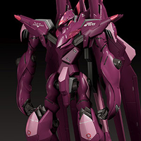 RP「アマゾン」