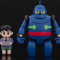 RP「アマゾン」