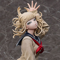 RP「アマゾン」