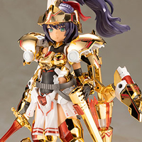 RP「あみあみオンライン本店」