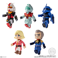 RP「あみあみオンライン本店」