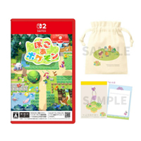 RP�u�y�V�s��v