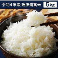 RP�u�y�V�s��v